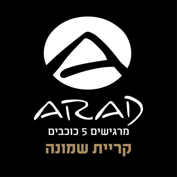 arad.textil.kiryat8 arad.textil.kiryat8