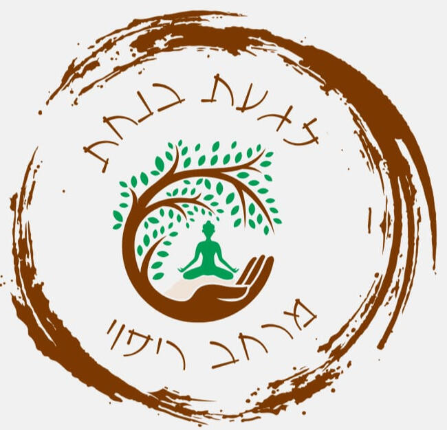 לגעת בנחת לגעת בנחת