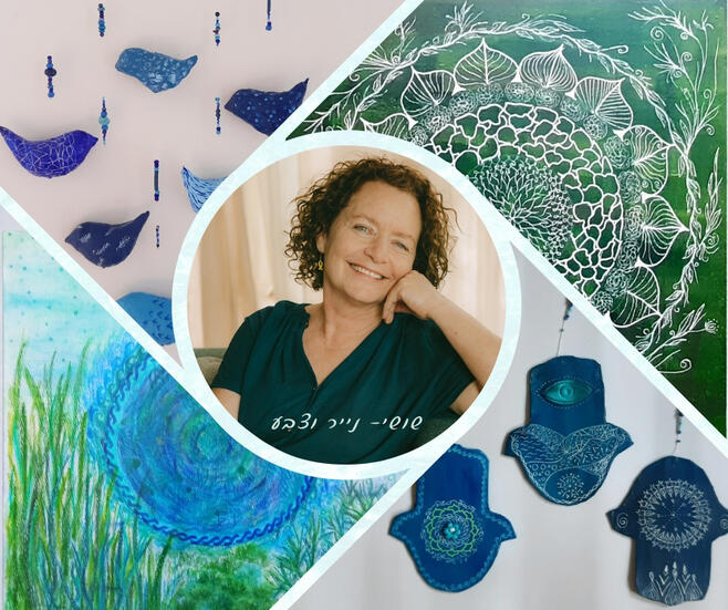 שושי שושני 🎗️ נייר וצבע