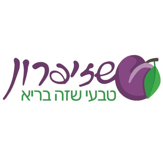 שזיפרון שזיפרון